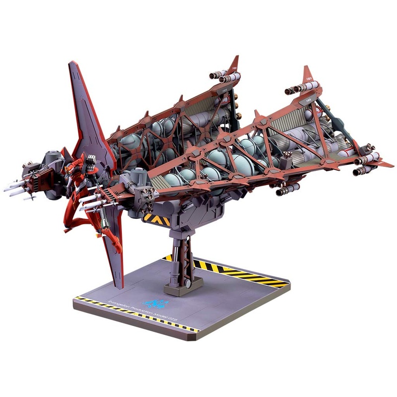 "Evangelion: 3.0 You Can (Not) Redo" Evangelion EVA-Kai 02 Beta (Booster Equipment)