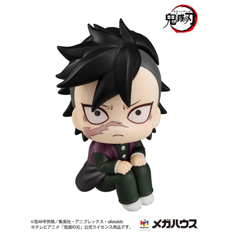 "Demon Slayer: Kimetsu no Yaiba" Look Up Series Genya