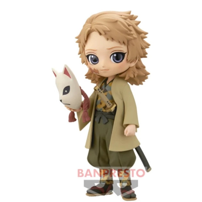 "Demon Slayer: Kimetsu no Yaiba" Q Posket Sabito Rare Color Ver.