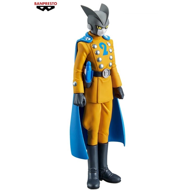 "Dragon Ball Super" Super Hero DXF Gamma2