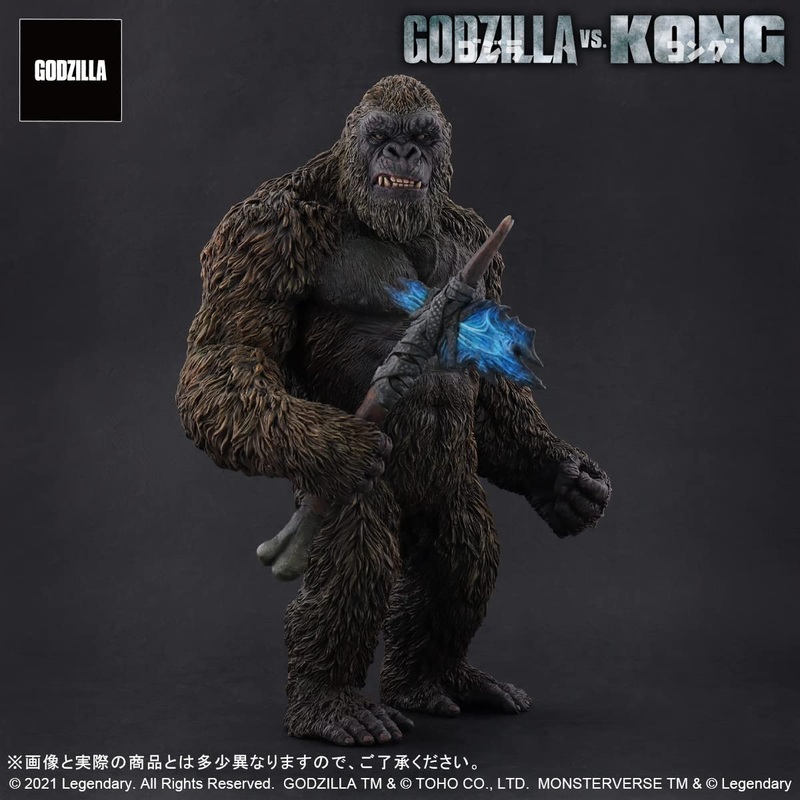 "Godzilla vs. Kong" Toho Daikaiju Series KONG FROM GODZILLA VS. KONG (2021)