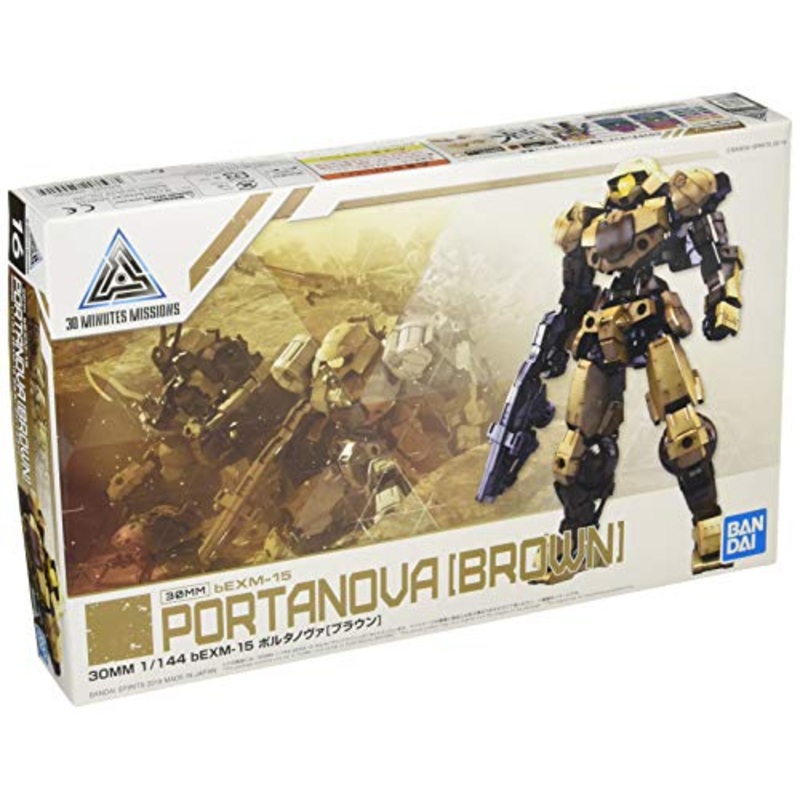 bEMX-15 Portanova (Brown version) - 1/144 scale - 30 Minutes Missions - Bandai Spirits