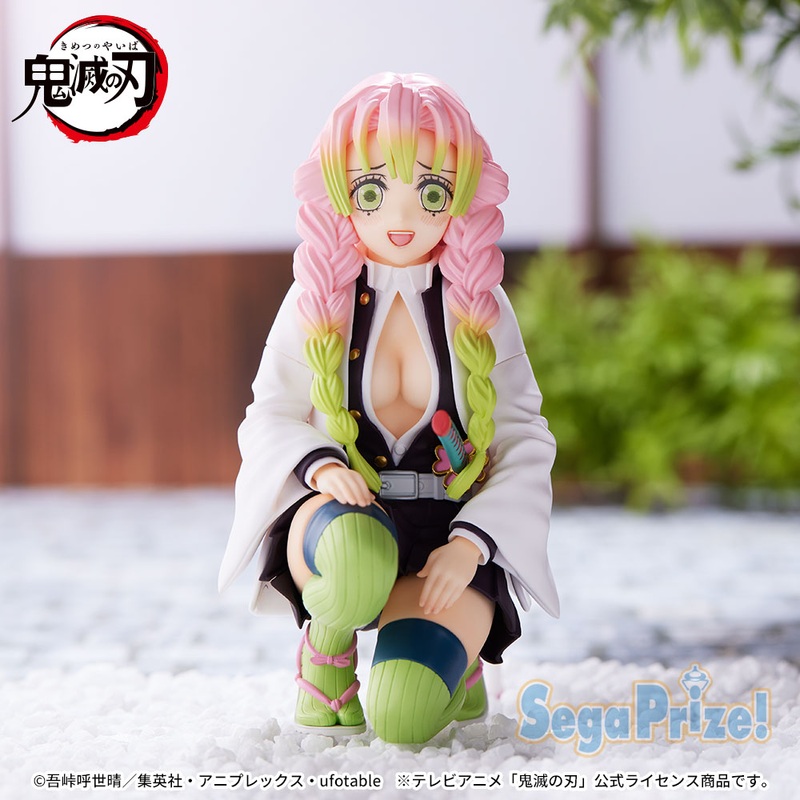 "Demon Slayer: Kimetsu no Yaiba" Premium Perching Figure Kanroji Mitsuri Meeting