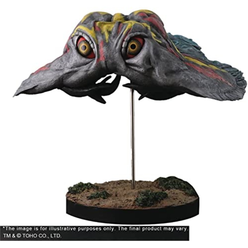 Toho 30cm Series FAVORITE SCULPTORS LINE "Godzilla vs. Hedorah" Hedorah (Flying Form)