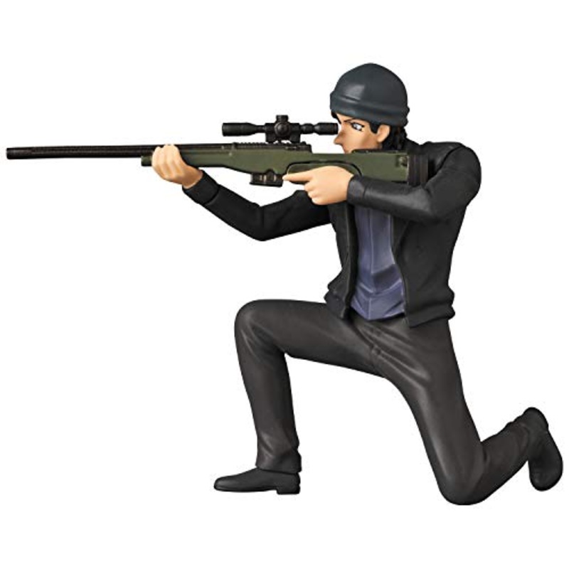 UDF "Detective Conan" Series 3 Akai Shuichi