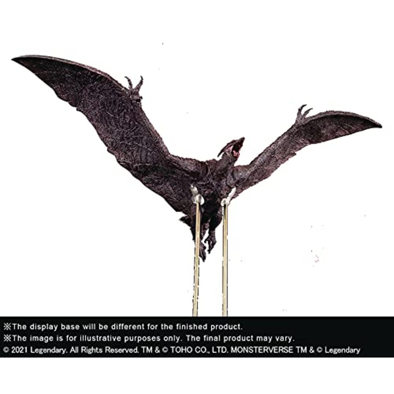 Toho Daikaiju Series "Godzilla: King of the Monsters" Rodan (2019)