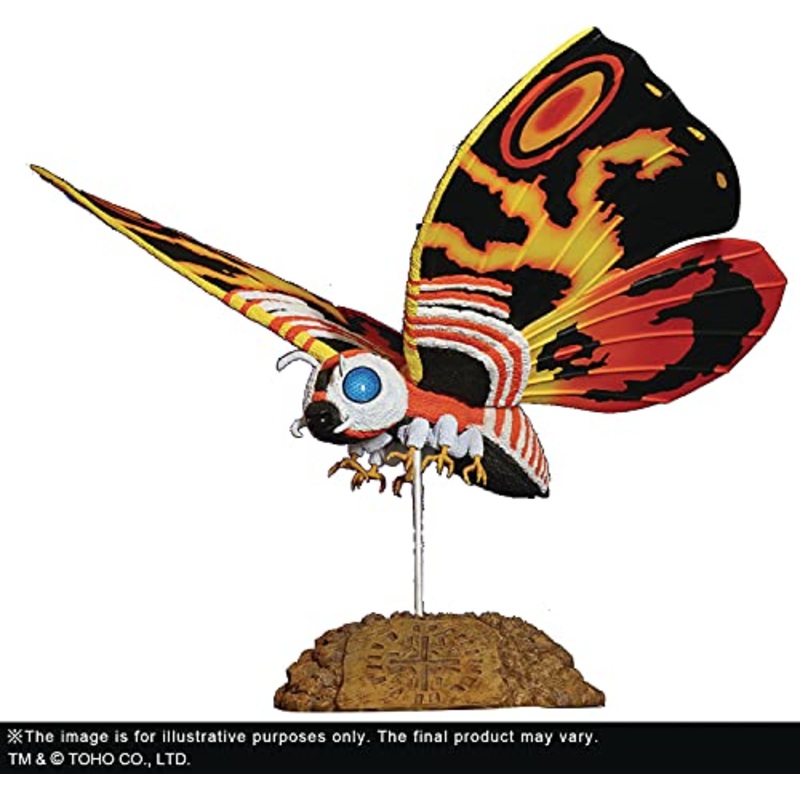 Toho Daikaiju Series "Godzilla vs. Mothra" Mothra (1992)
