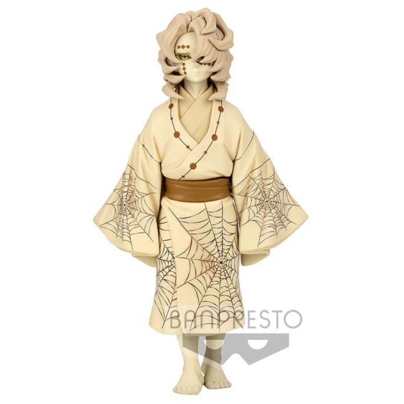 "Demon Slayer: Kimetsu no Yaiba" Oni no Sou Vol.3 Rui Sepia color Ver.
