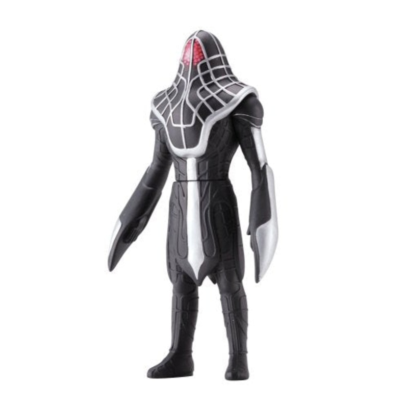Waroga Ultra Monster Series (#39), Ultraman Cosmos - Bandai