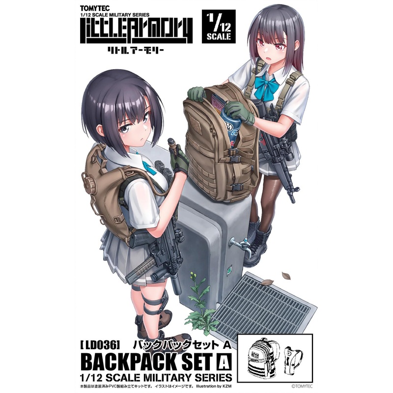 LittleArmory  Backpack Set A