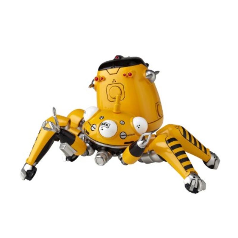 Tachikoma (Yellow Ver. version) Revoltech Koukaku Kidotai S.A.C. - Kaiyodo