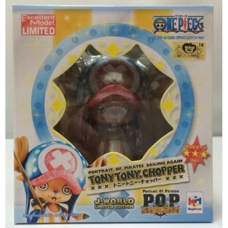 Tony Tony Chopper 1/8 One Piece J-World - MegaHouse