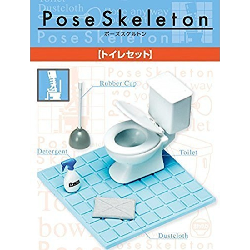 Toilet Set - 1/18 scale - Pose Skeleton - Re-Ment