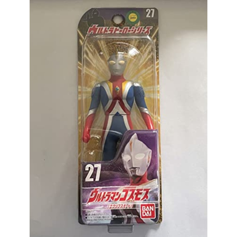 Ultraman Cosmos (Eclipse Mode version) Ultra Hero Series (2009), Ultraman Cosmos - Bandai