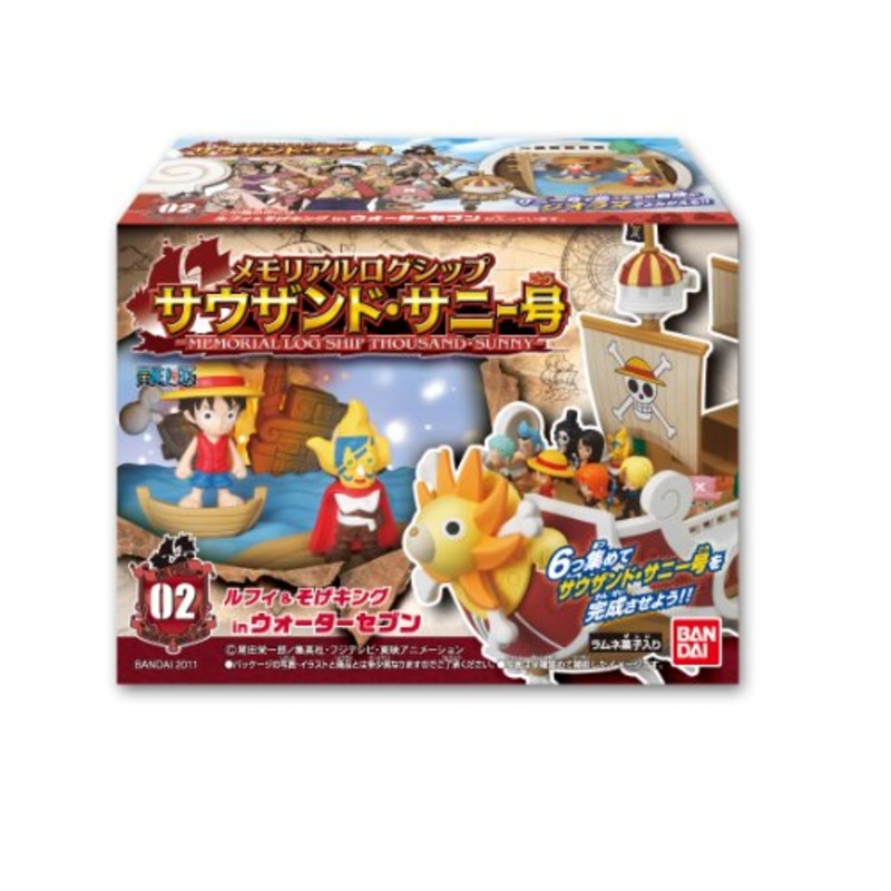 Thousand Sunn  Memorial Log Ship One Piece - Bandai
