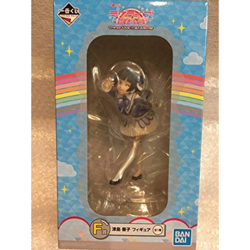 Tsushima Yoshiko Ichiban Kuji Love Live! Sunshine!! The School Idol Movie Over the Rainbow Love Live! Sunshine!! The School Idol Movie Over the Rainbow - Bandai Spirits