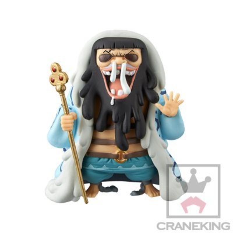Trbol One Piece World Collectable Figure -Donquixote Family- One Piece - Banpresto