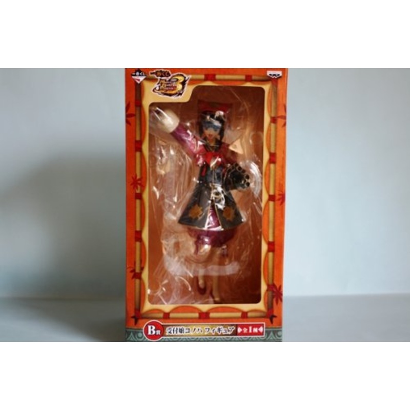 Uketsukejou Konoha Ichiban Kuji Monster Hunter Portable 3rd Monster Hunter Portable 3rd - Banpresto