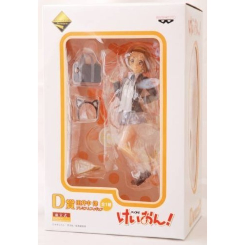 Tainaka Ritsu (School Uniform Ver. version) Ichiban Kuji Premium K-ON! K-ON! - Banpresto