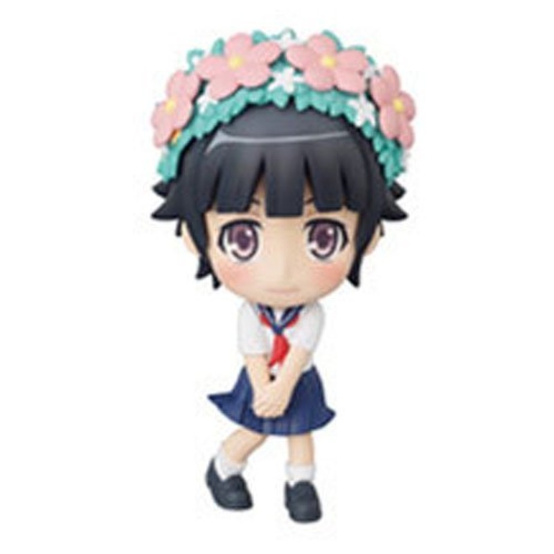 Uiharu Kazari Kyun-Chara To Aru Kagaku no Railgun - Banpresto