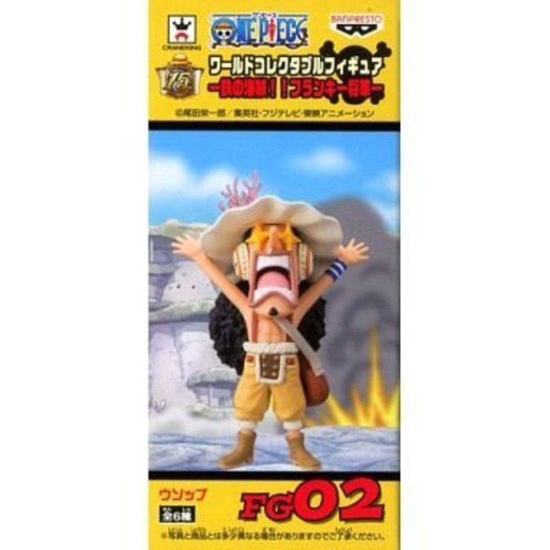 Usopp Iron Pirate!! FRANKY SHOGUN One Piece - Banpresto