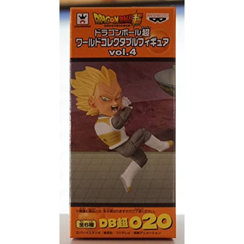 Vegeta SSJ Dragon Ball Super World Collectable Figure Vol.4 Dragon Ball Super - Banpresto