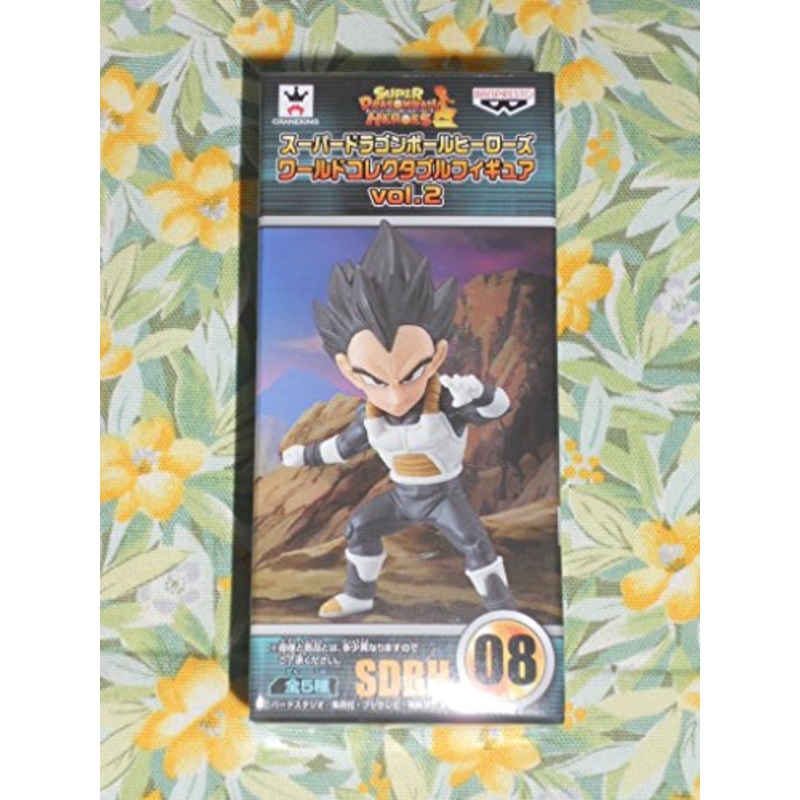 Vegeta Xeno Super Dragon Ball Heroes World Collectable Figure Vol.2 Super Dragon Ball Heroes - Banpresto