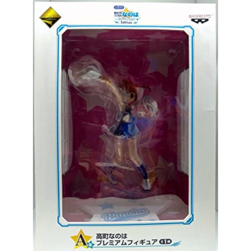 Takamachi Nanoha Ichiban Kuji Premium Mahou Shoujo Lyrical Nanoha Innocent 1st Duel Mahou Shoujo Lyrical Nanoha Innocent - Banpresto