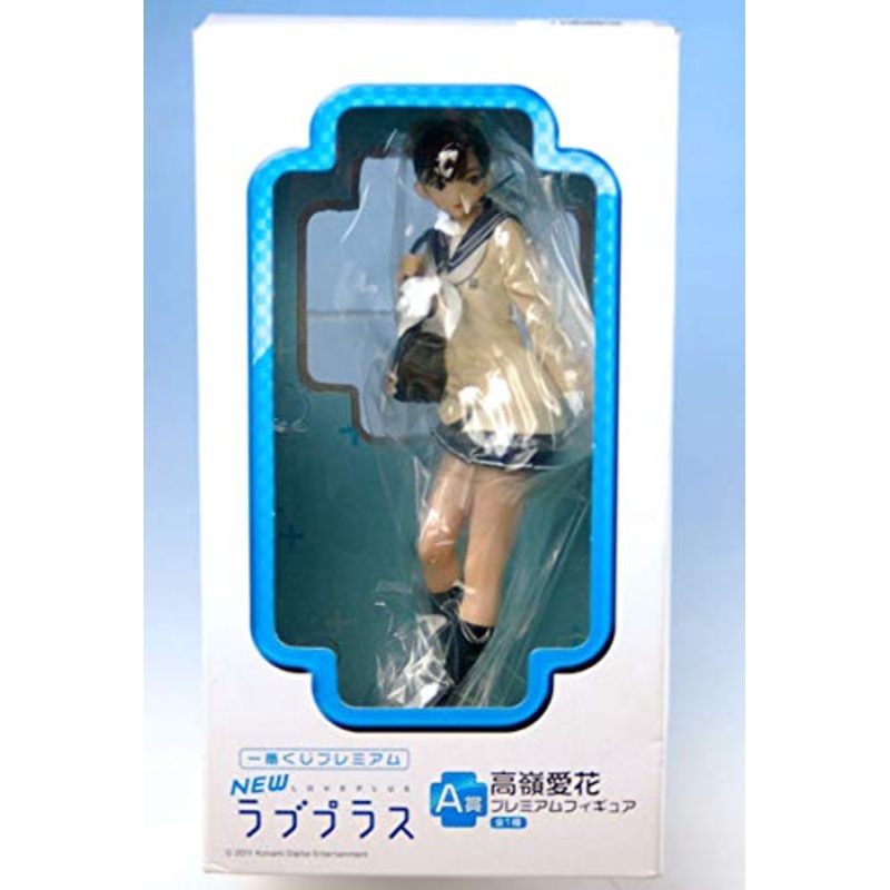 Takane Manaka Ichiban Kuji Premium New Love Plus New Love Plus - Banpresto