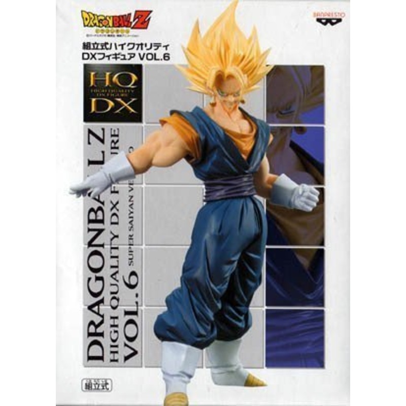 Vegetto SSJ (#6 version) High Quality DX Dragon Ball Z - Banpresto