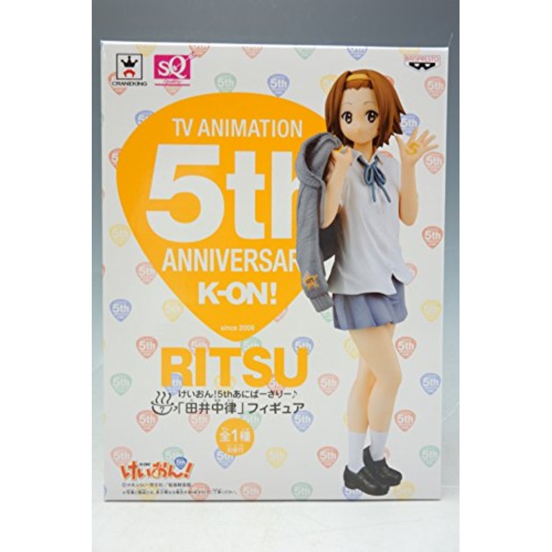 Tainaka Ritsu (5th Anniversary version) K-ON! 5th Anniversary K-ON! - Banpresto