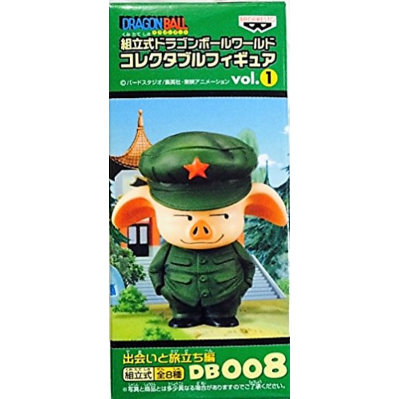 Ulong Dragon Ball World Collectable Figure vol.1 Dragon Ball - Banpresto