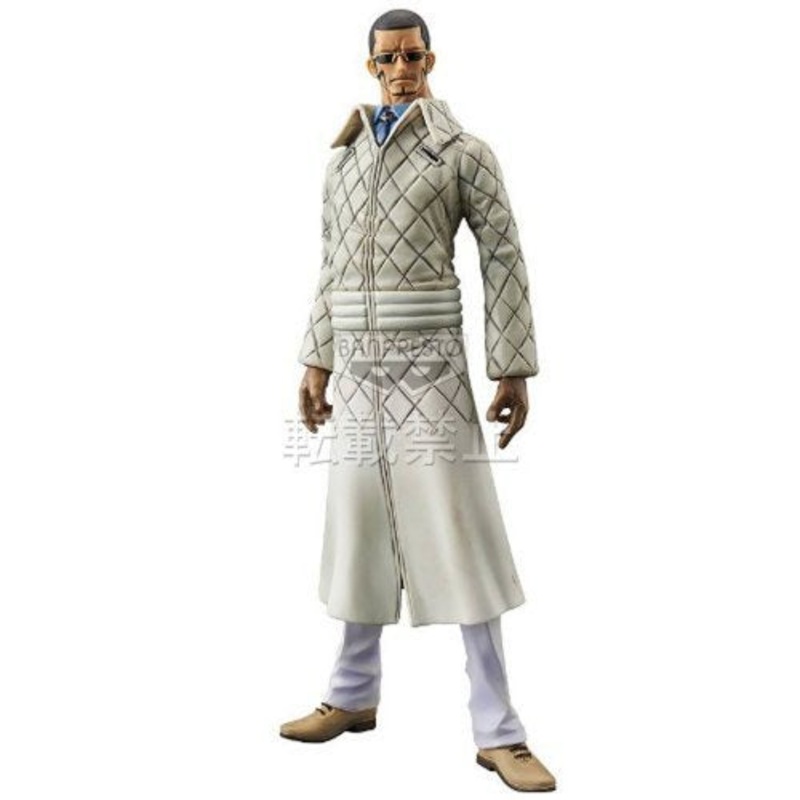 Vergo The Grandline Men (Vol.17) One Piece - Banpresto