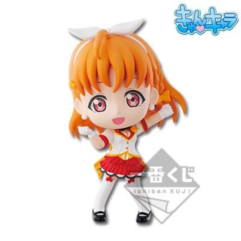 Takami Chika (Mirai Ticket version) Kyun-Chara Love Live! Sunshine!! - Banpresto