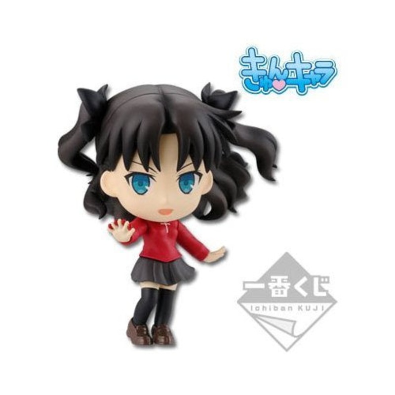 Tohsaka Rin Kyun-Chara Fate/Stay Night Unlimited Blade Works - Banpresto