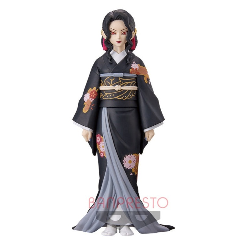 "Demon Slayer: Kimetsu no Yaiba" Oni no Sou Vol.5 Kibutsuji Muzan