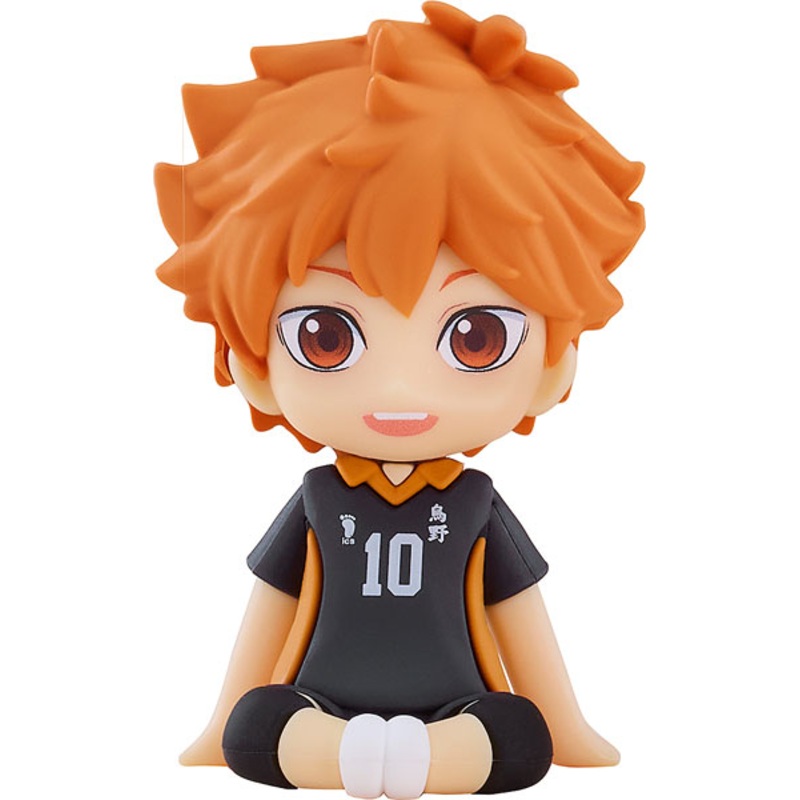 "Haikyu!!" Nendoroid Plus Hinata Shoyo Rubber Mascot
