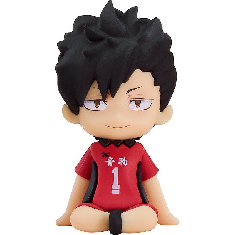"Haikyu!!" Nendoroid Plus Kuroo Tetsuro Rubber Mascot