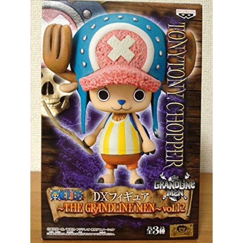 Tony Tony Chopper One Piece DX Figure The Grand Line Men vol.12