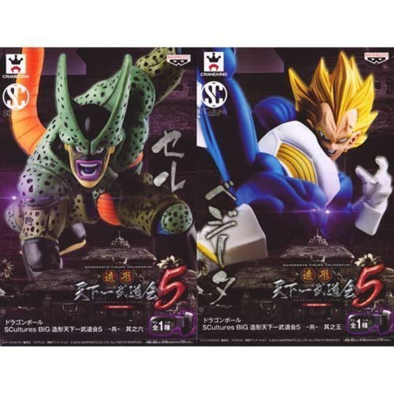 Vegeta & Cell SCultures  Zoukei Tenkaichi Budoukai 5 Dragon Ball Z