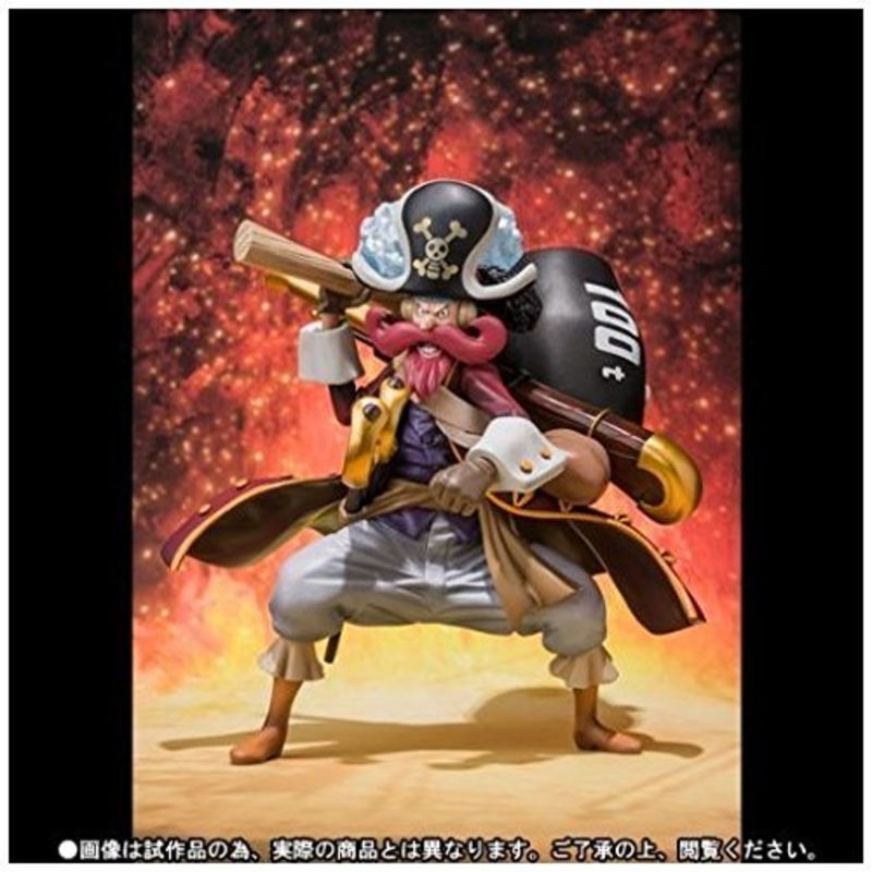 Usopp FILM Z - Figuarts ZERO One Piece