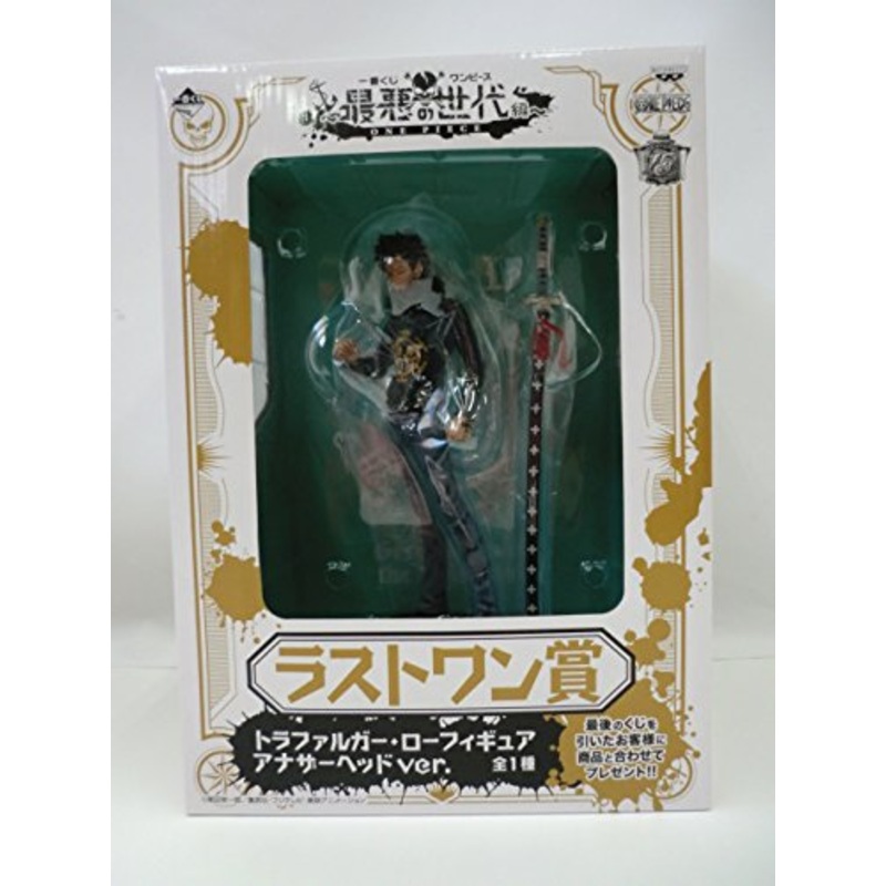 Trafalgar Law Generation of Worst Ichiban Kuji  One Piece