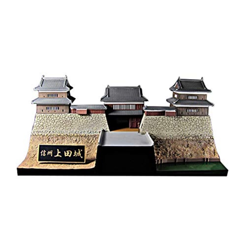 1/200 Scale Plastic Kit Shinsyu-Ueda Castle with Sanada-Kabuto Paper Craft