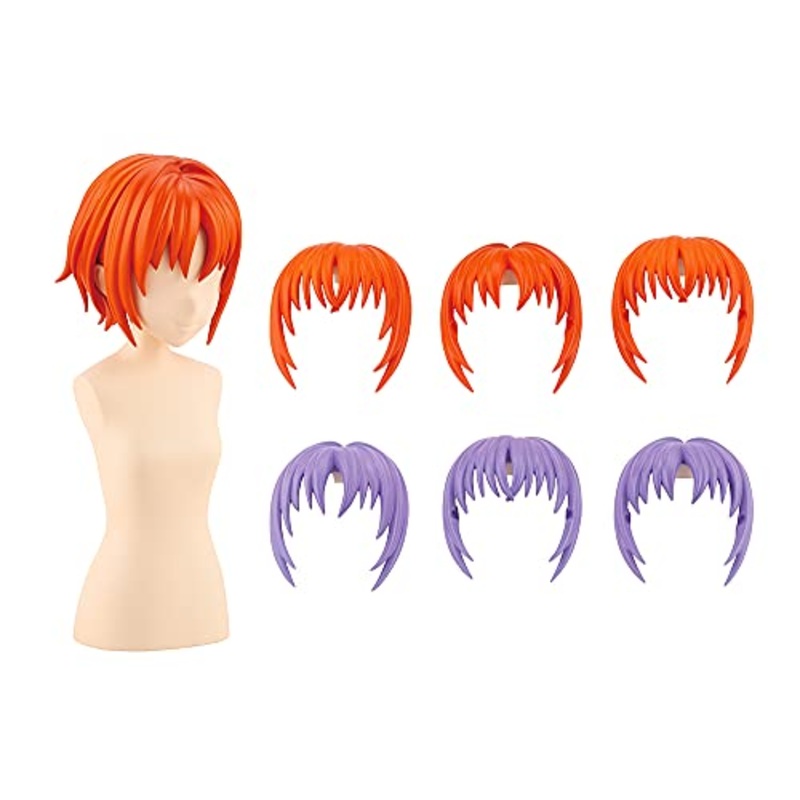 After School Short Wig A Orange & Purple