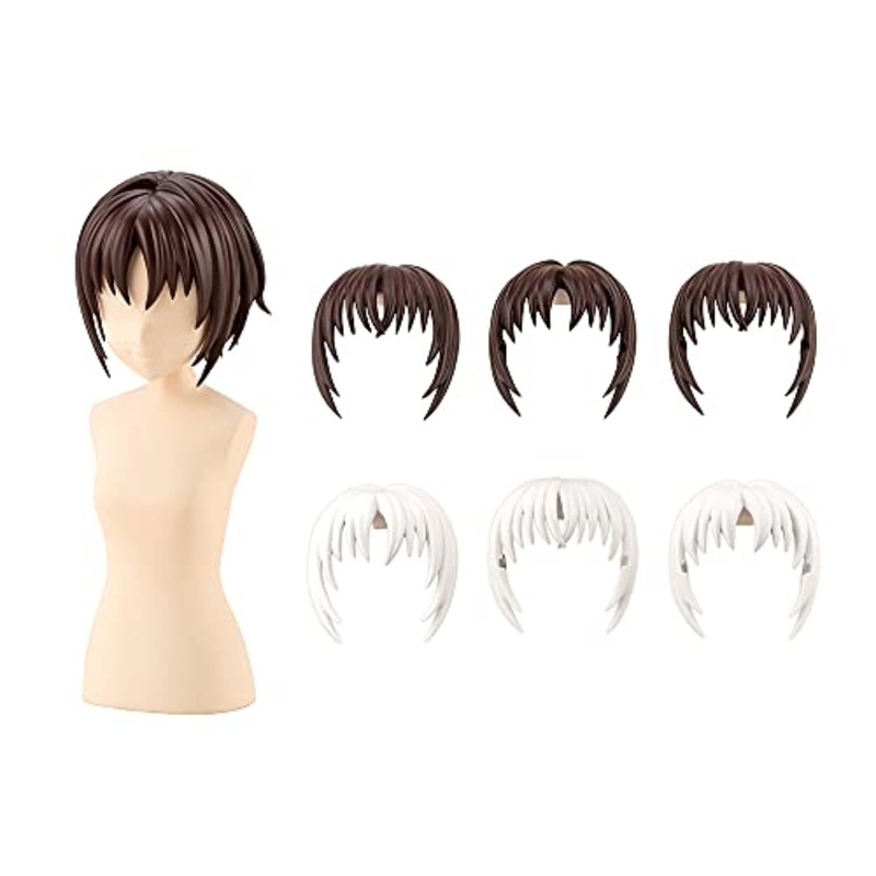 After School Short Wig A White & Chocolate Brown