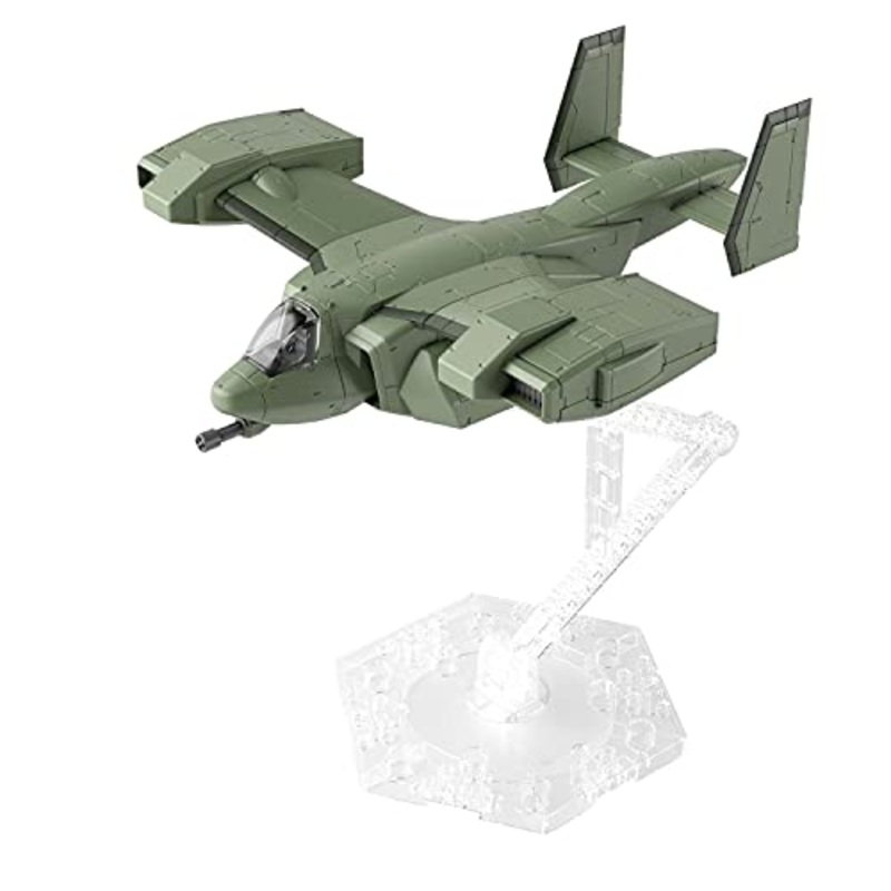 HG 1/72 V-33 "Kyoukai Senki" Stork Carrier