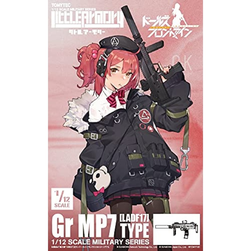 LittleArmory LADF17 "Dolls' Frontline" Gr MP7 Type