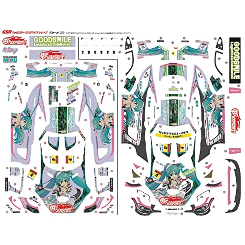 Hatsune Miku GT Project Good Smile Hatsune Miku AMG 2019 SUPER GT Ver. 1/24 Scale Decals