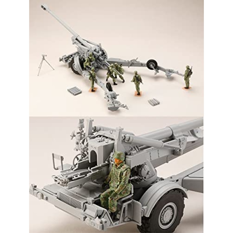 HJ Model Kit Series No. 2 1/35 JGSDF FH-70 Field Artillery Member Set