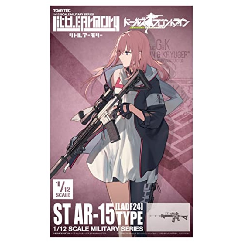 LittleArmory LADF24 "Dolls' Frontline" ST-AR15 Type